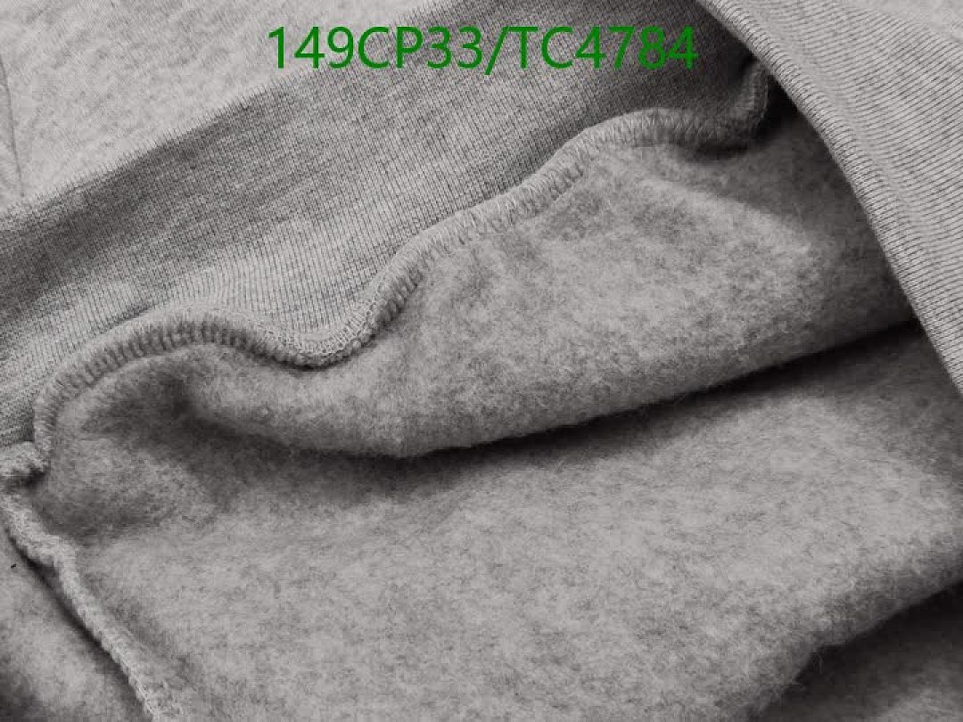 Essentials-Clothing Code: TC4784