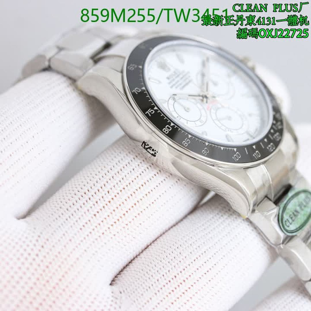Rolex-Watch-Mirror Quality Code: TW3451 $: 859USD