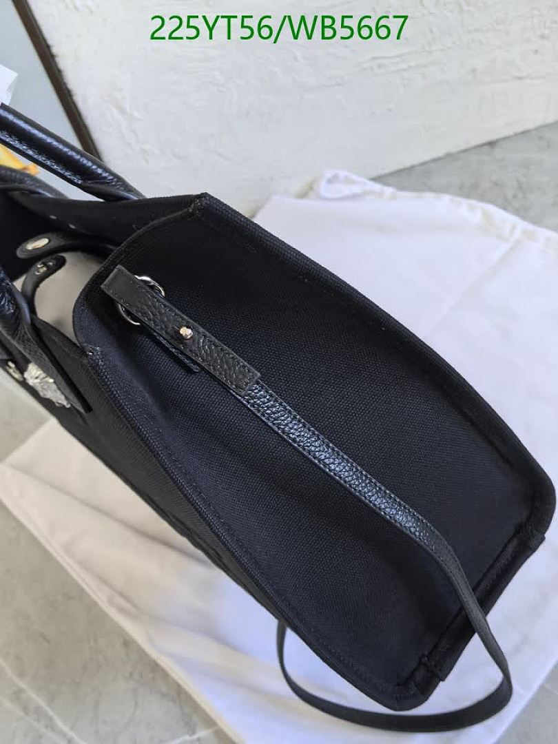 Versace-Bag-Mirror Quality Code: WB5667