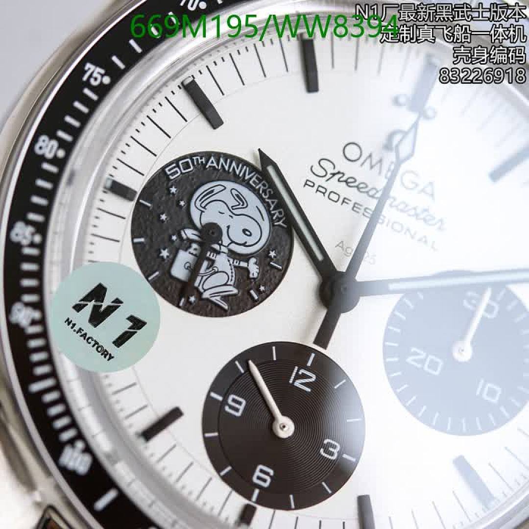 Omega-Watch(Mirror Quality) Code: WW8394 $: 669USD