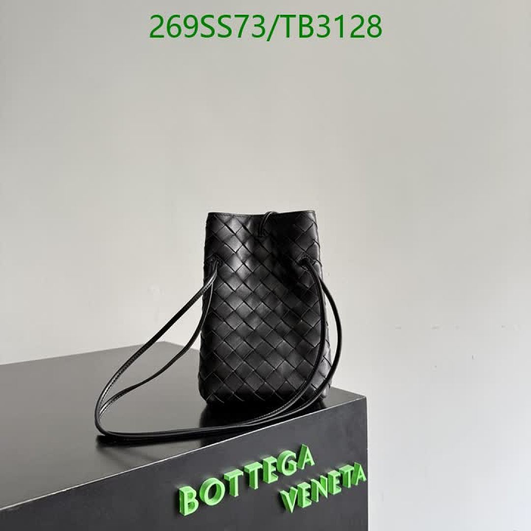 BV-Bag-Mirror Quality Code: TB3128 $: 269USD