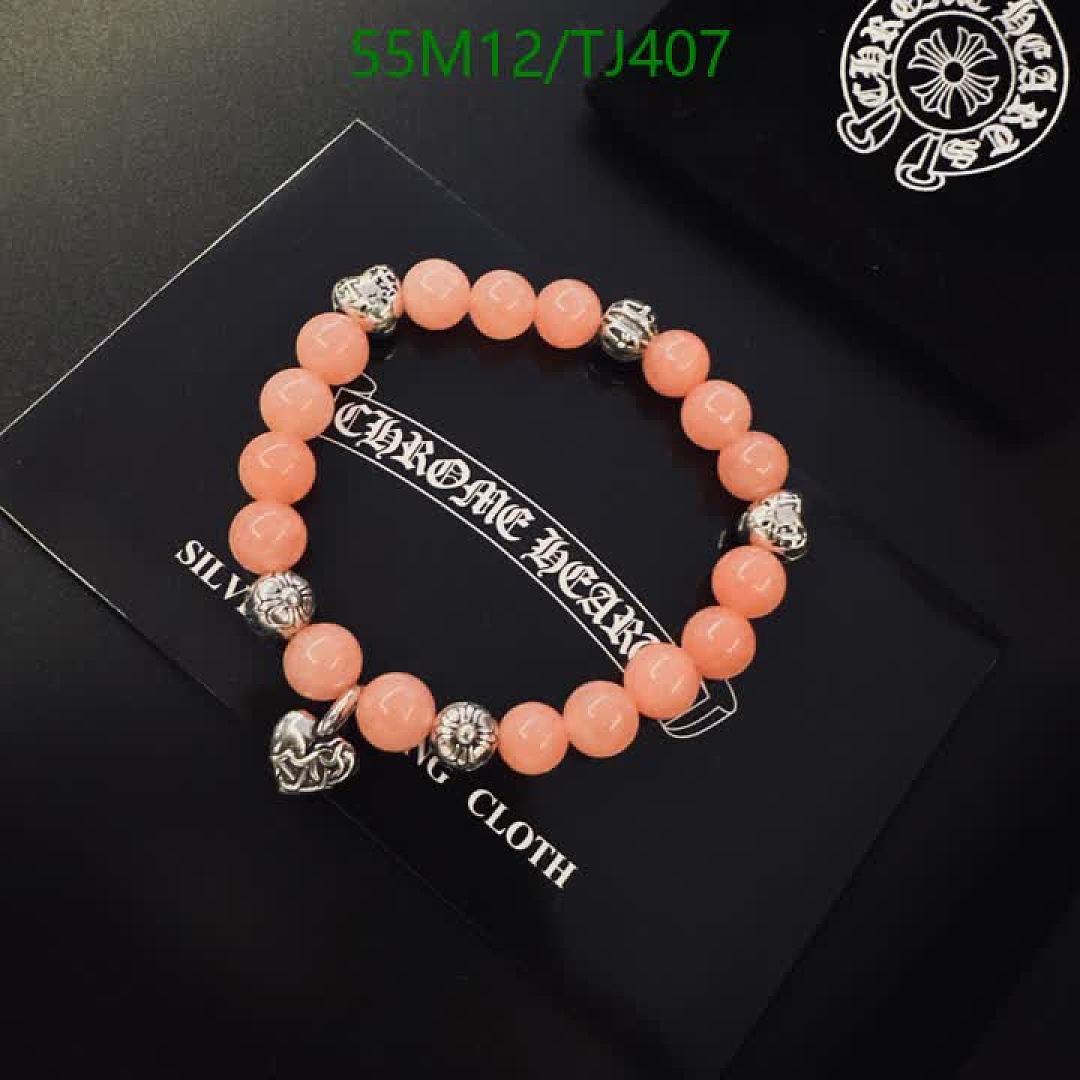 Chrome Hearts-Jewelry Code: TJ407 $: 55USD