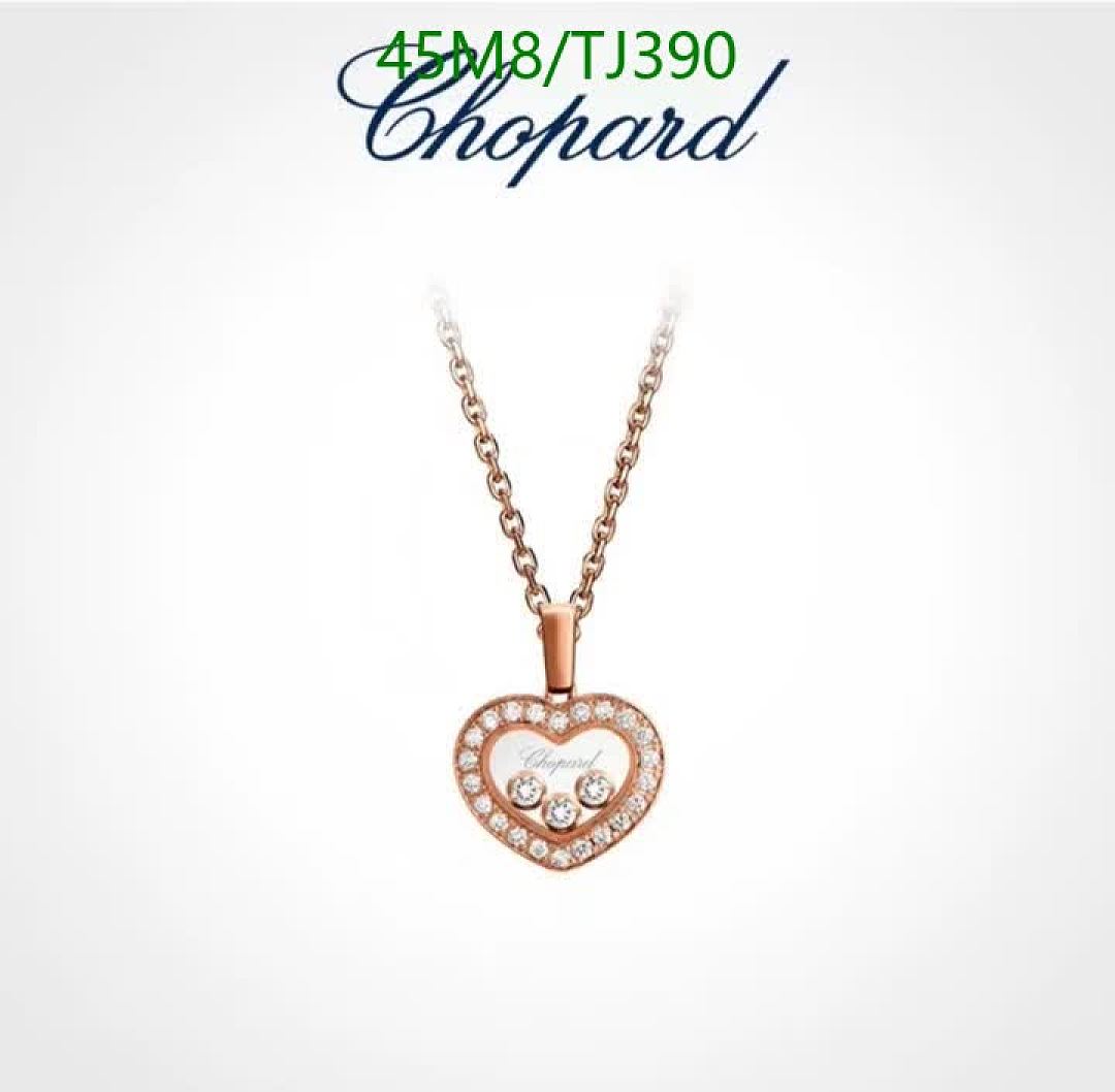 Chopard-Jewelry Code: TJ390 $: 45USD