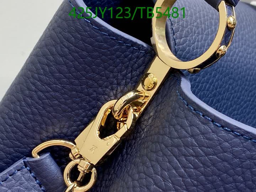 LV-Bag-Mirror Quality Code: TB5481
