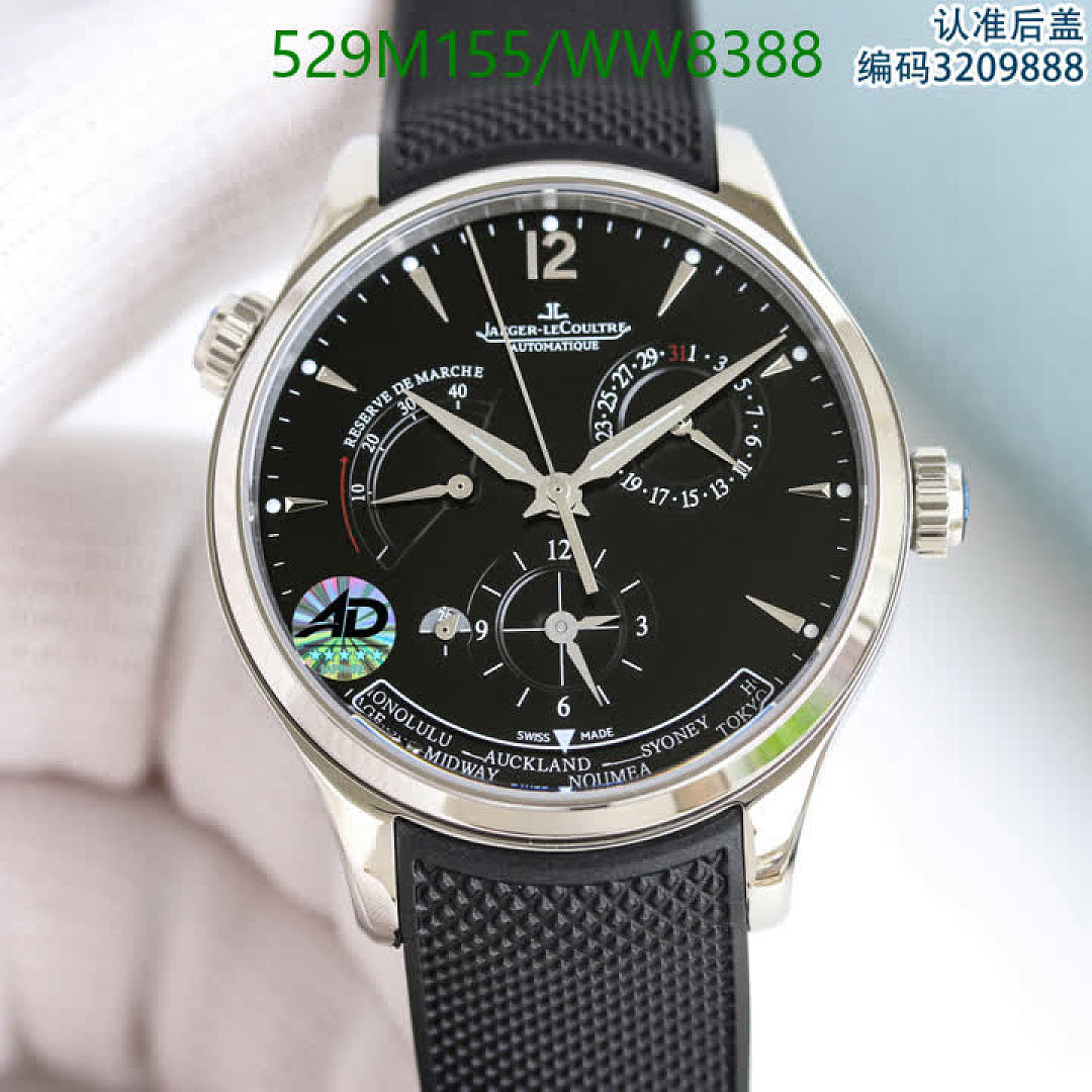 Jaeger-LeCoultre-Watch-Mirror Quality Code: WW8388 $: 529USD