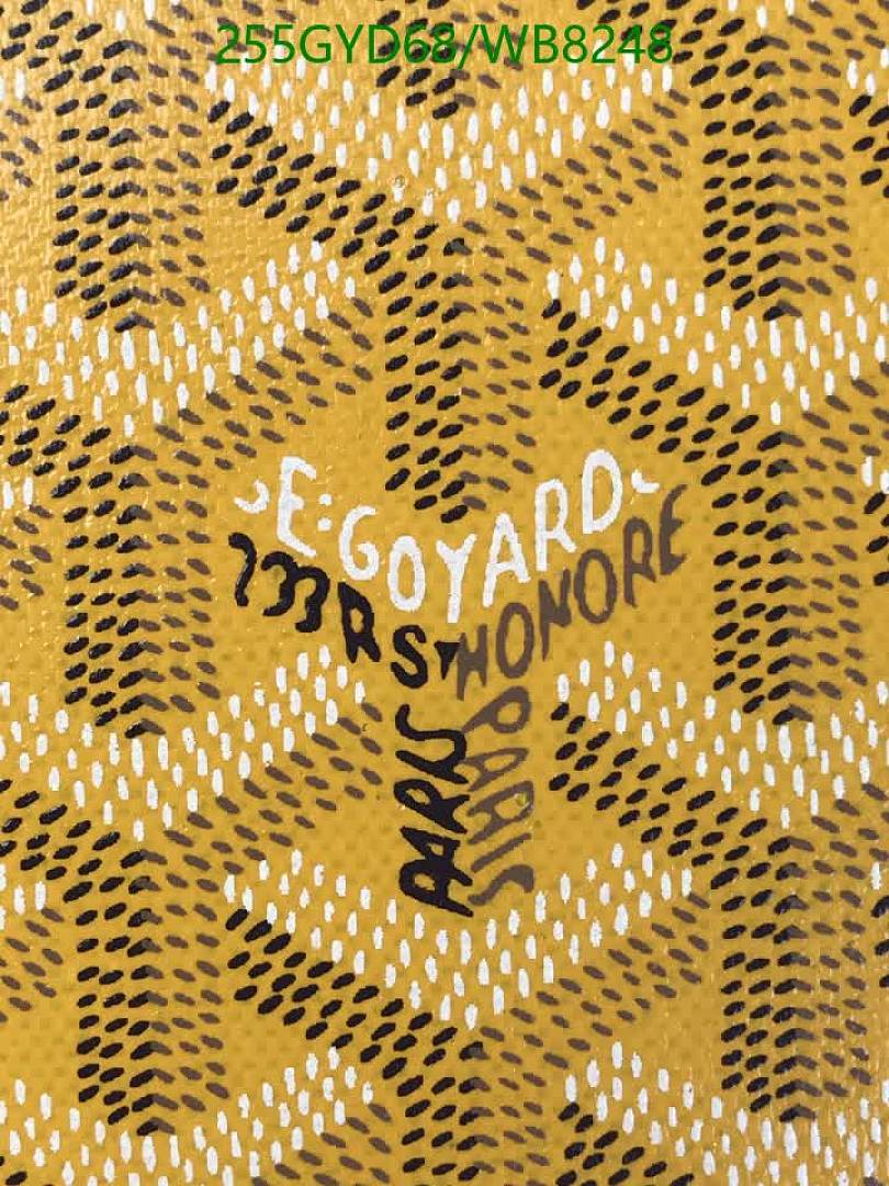 Goyard-Bag-Mirror Quality Code: WB8248 $: 255USD