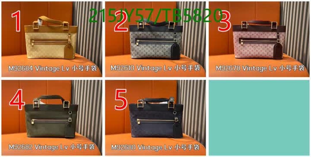LV-Bag-Mirror Quality Code: TB5820 $: 215USD