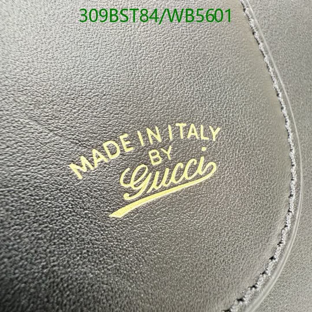 Gucci-Bag-Mirror Quality Code: WB5601