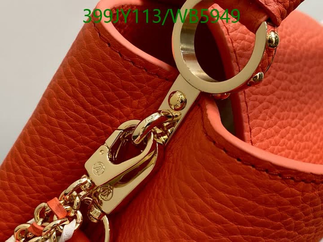 LV-Bag-Mirror Quality Code: WB5949
