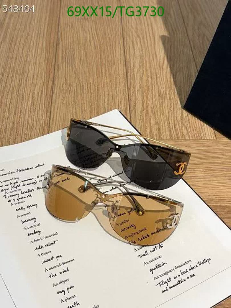 Chanel-Glasses Code: TG3730 $: 69USD