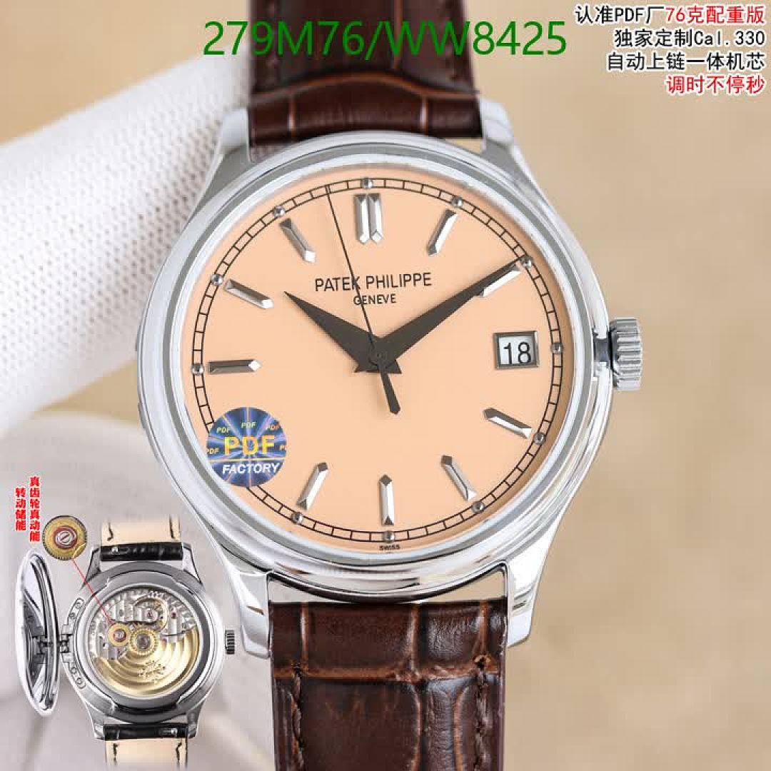 Patek Philippe-Watch-Mirror Quality Code: WW8425 $: 279USD