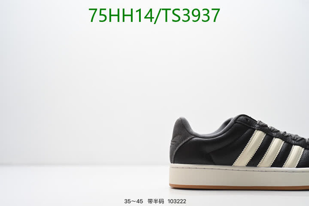 Adidas-Men shoes Code: TS3937 $: 75USD