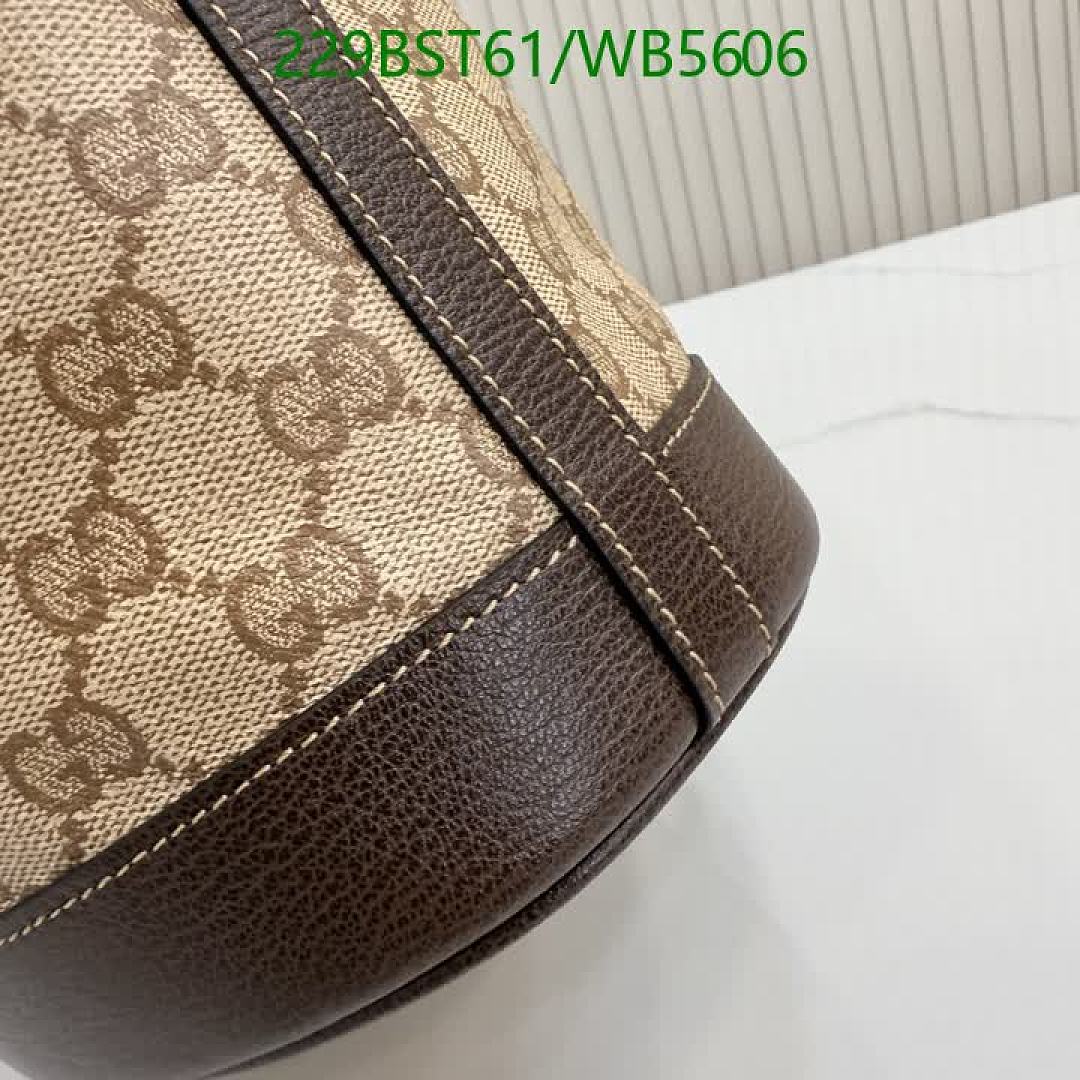 Gucci-Bag-Mirror Quality Code: WB5606