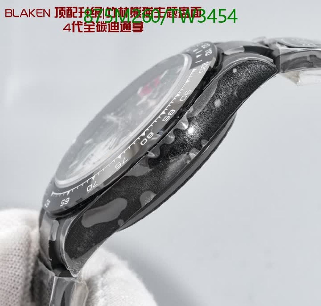 Rolex-Watch-Mirror Quality Code: TW3454 $: 875USD