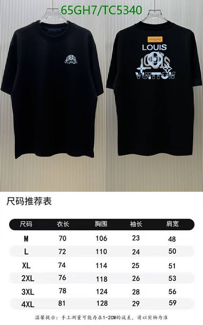 LV-Clothing Code: TC5340 $: 65USD