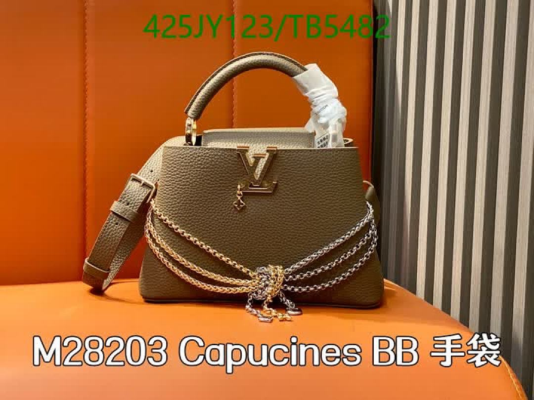 LV-Bag-Mirror Quality Code: TB5482