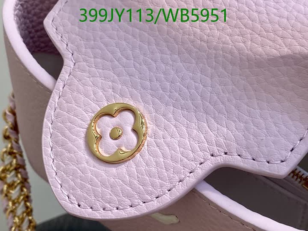 LV-Bag-Mirror Quality Code: WB5951