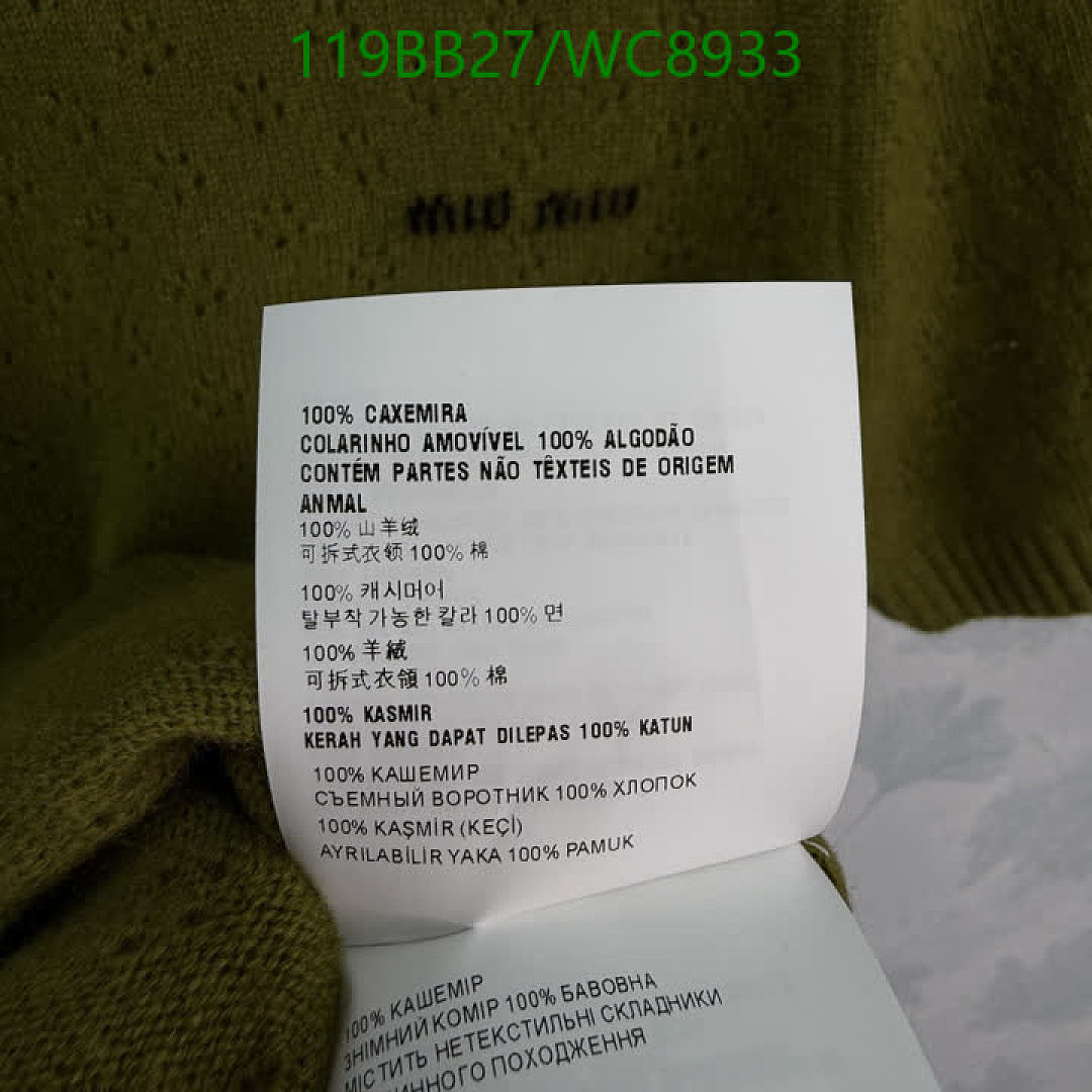 Miu Miu-Clothing Code: WC8933 $: 119USD