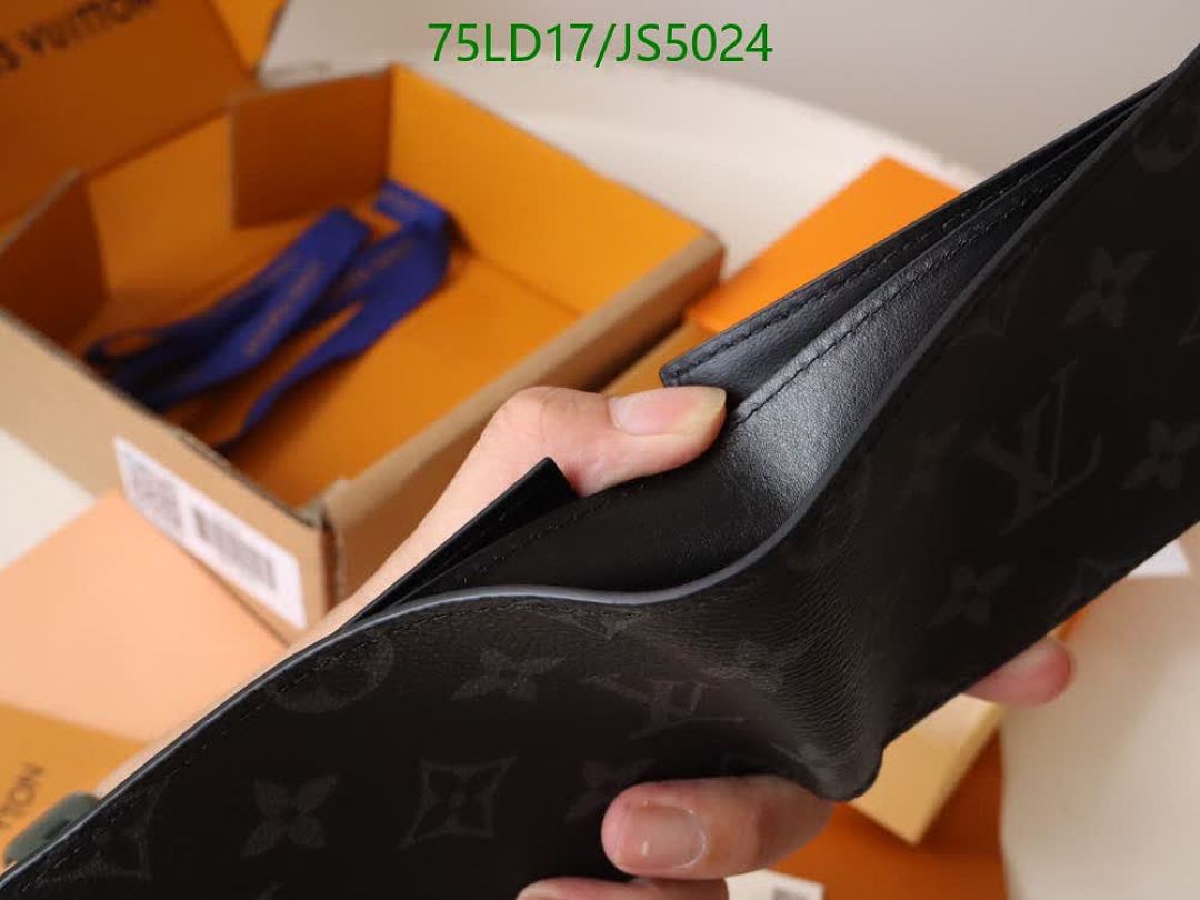 LV-Wallet Mirror Quality Code: JS5024 $: 75USD