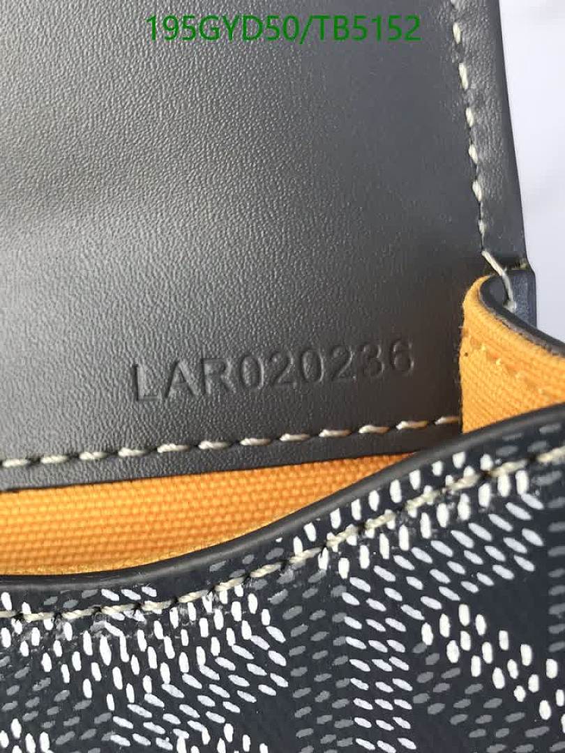 Goyard-Bag-Mirror Quality Code: TB5152 $: 195USD