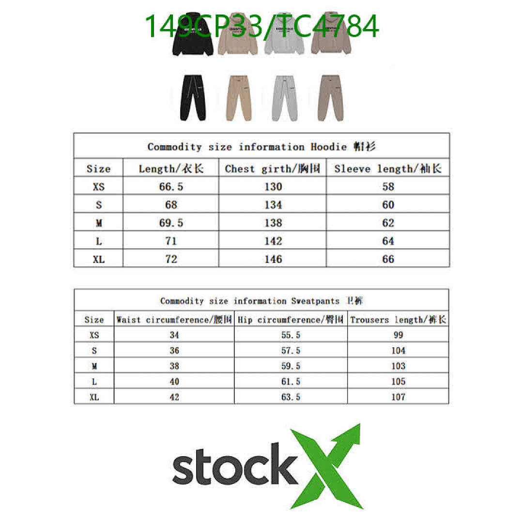 Essentials-Clothing Code: TC4784