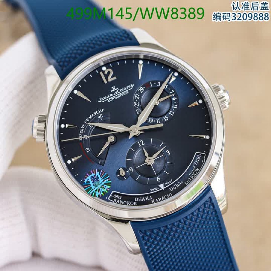 Jaeger-LeCoultre-Watch-Mirror Quality Code: WW8389 $: 499USD