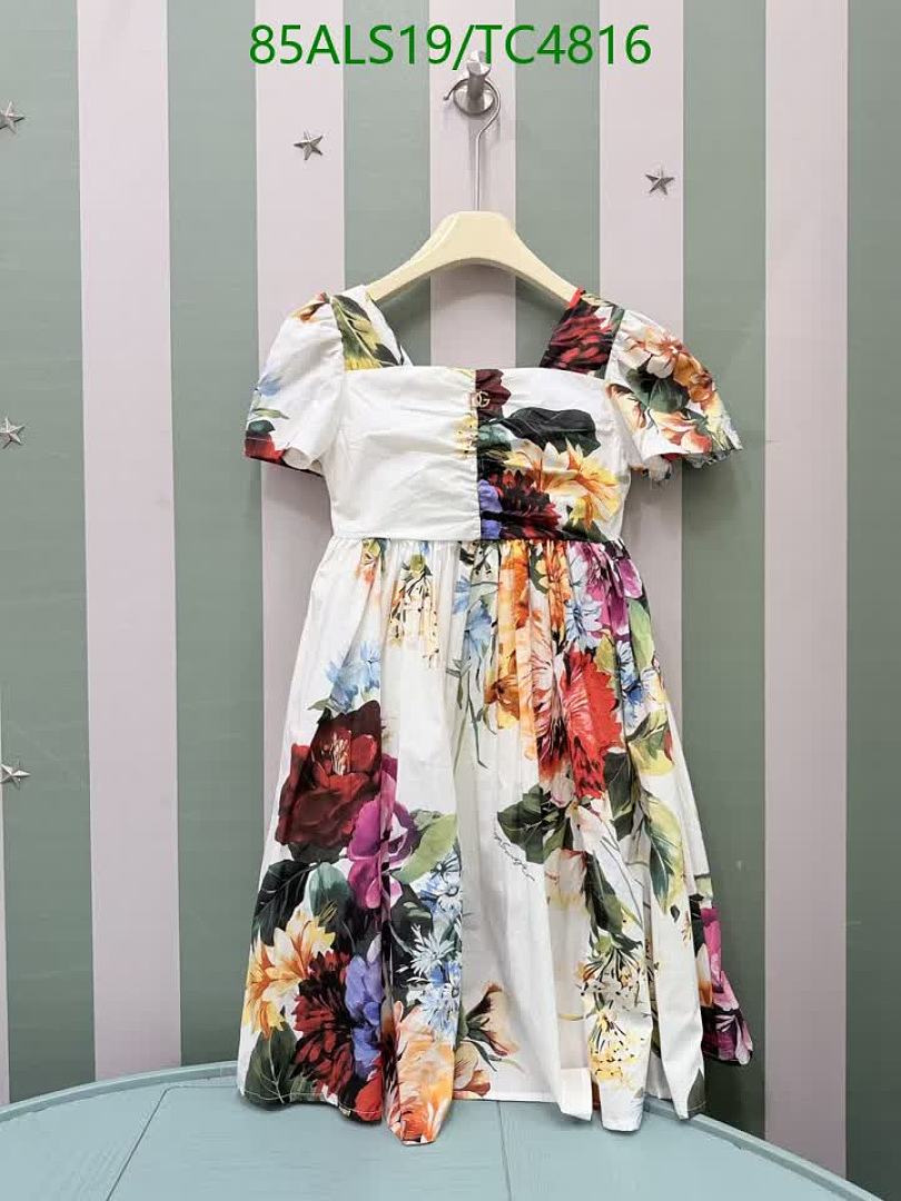 D&G-Kids Clothing Code: TC4816 $: 85USD