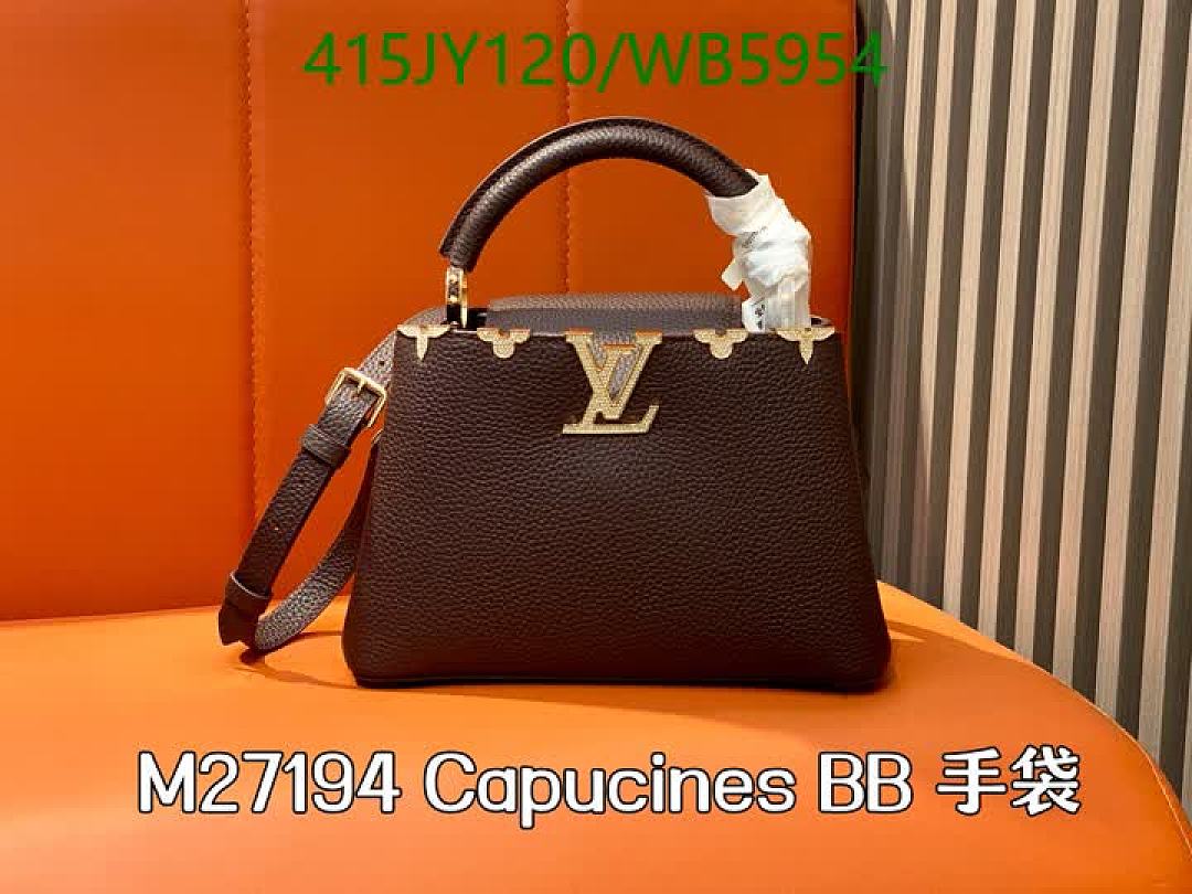 LV-Bag-Mirror Quality Code: WB5954