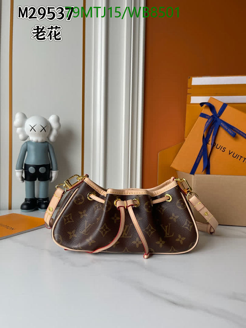 LV-Bag-4A Quality Code: WB8501 $: 79USD