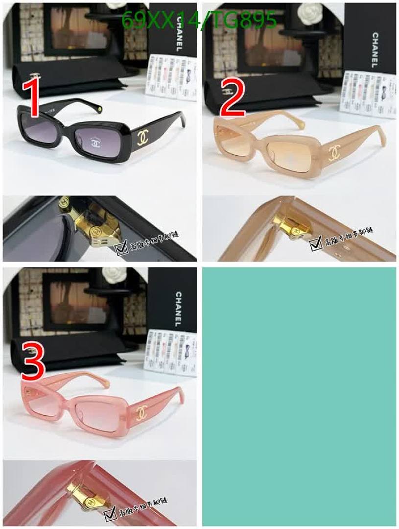 Chanel-Glasses Code: TG895 $: 69USD