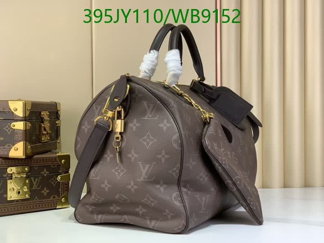 LV-Bag-Mirror Quality Code: WB9152 $: 395USD