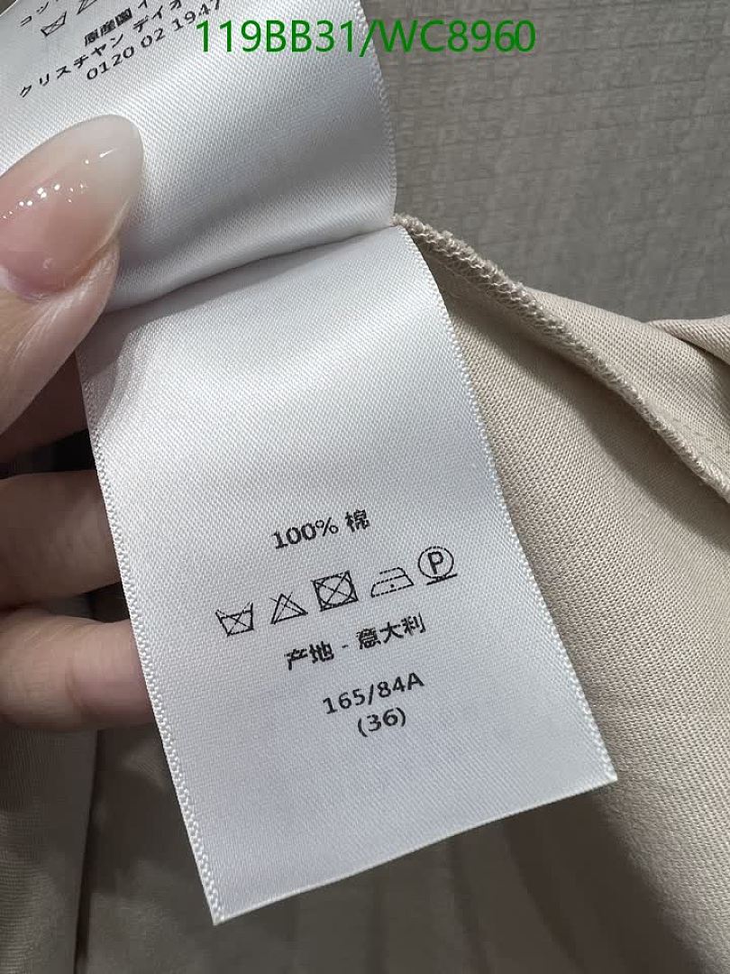 Prada-Clothing Code: WC8960 $: 119USD