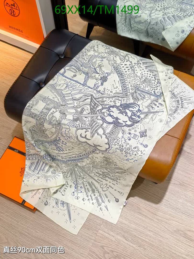 Hermes-Scarf Code: TM1499 $: 69USD