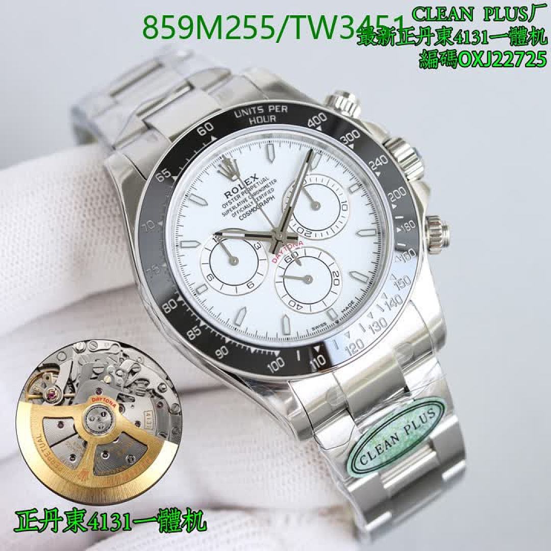 Rolex-Watch-Mirror Quality Code: TW3451 $: 859USD