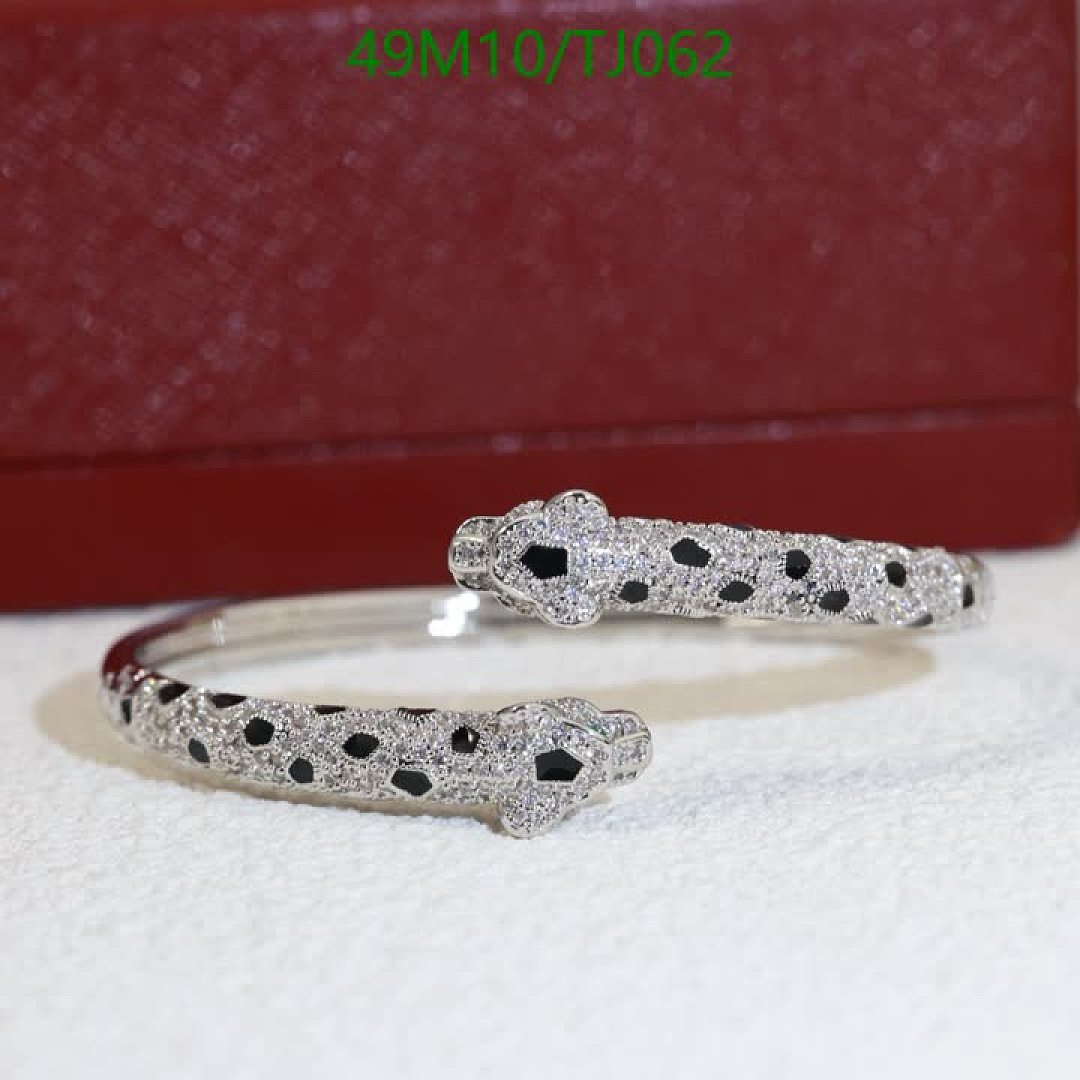 Cartier-Jewelry Code: TJ062 $: 49USD