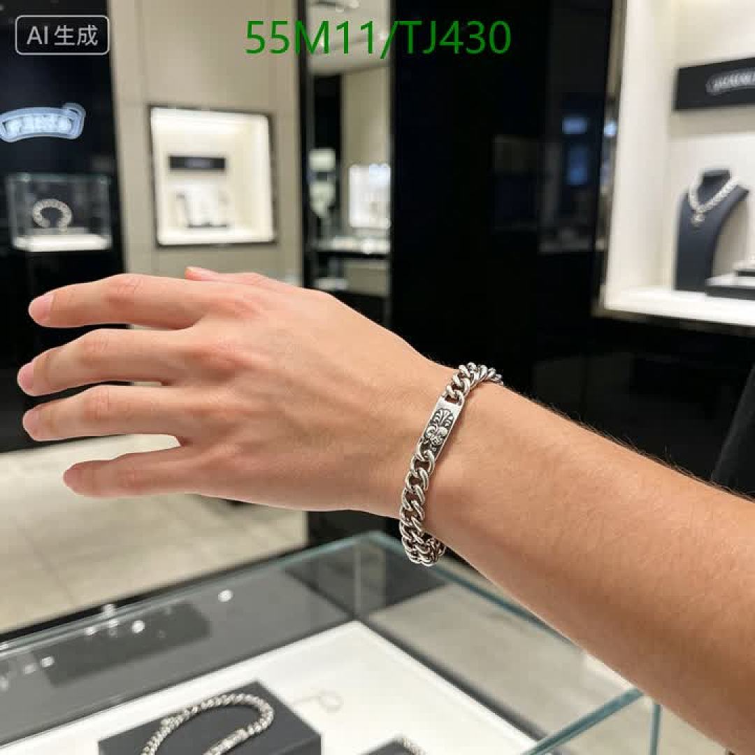 Chrome Hearts-Jewelry Code: TJ430 $: 55USD