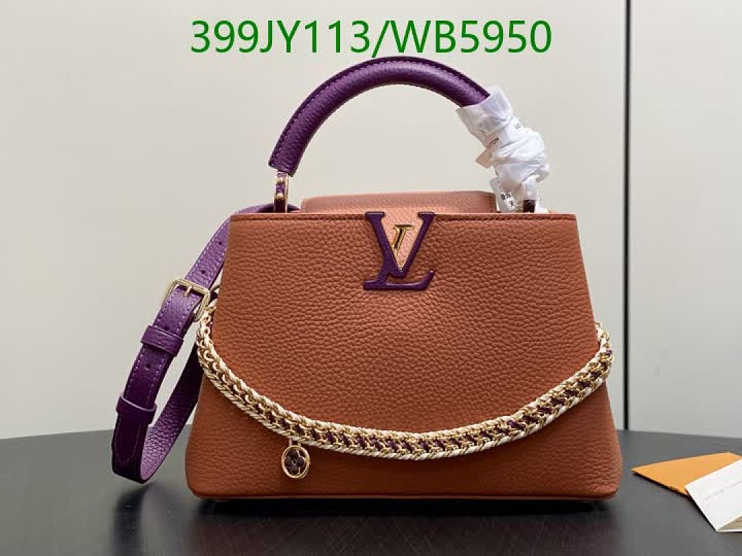 LV-Bag-Mirror Quality Code: WB5950