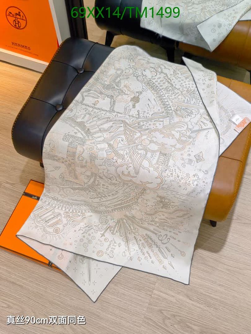 Hermes-Scarf Code: TM1499 $: 69USD