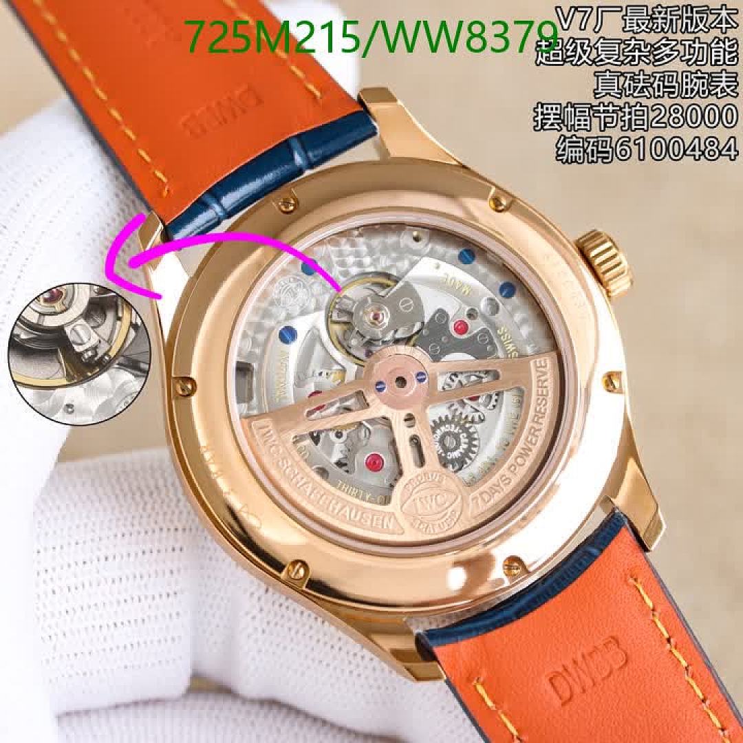 IWC-Watch-Mirror Quality Code: WW8379 $: 725USD