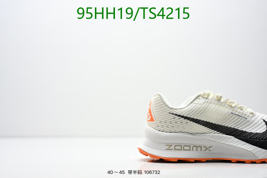 NIKE-Women Shoes Code: TS4215 $: 95USD