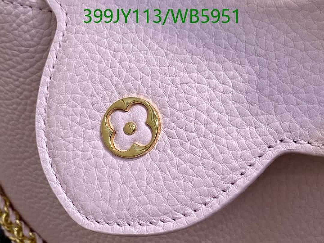 LV-Bag-Mirror Quality Code: WB5951