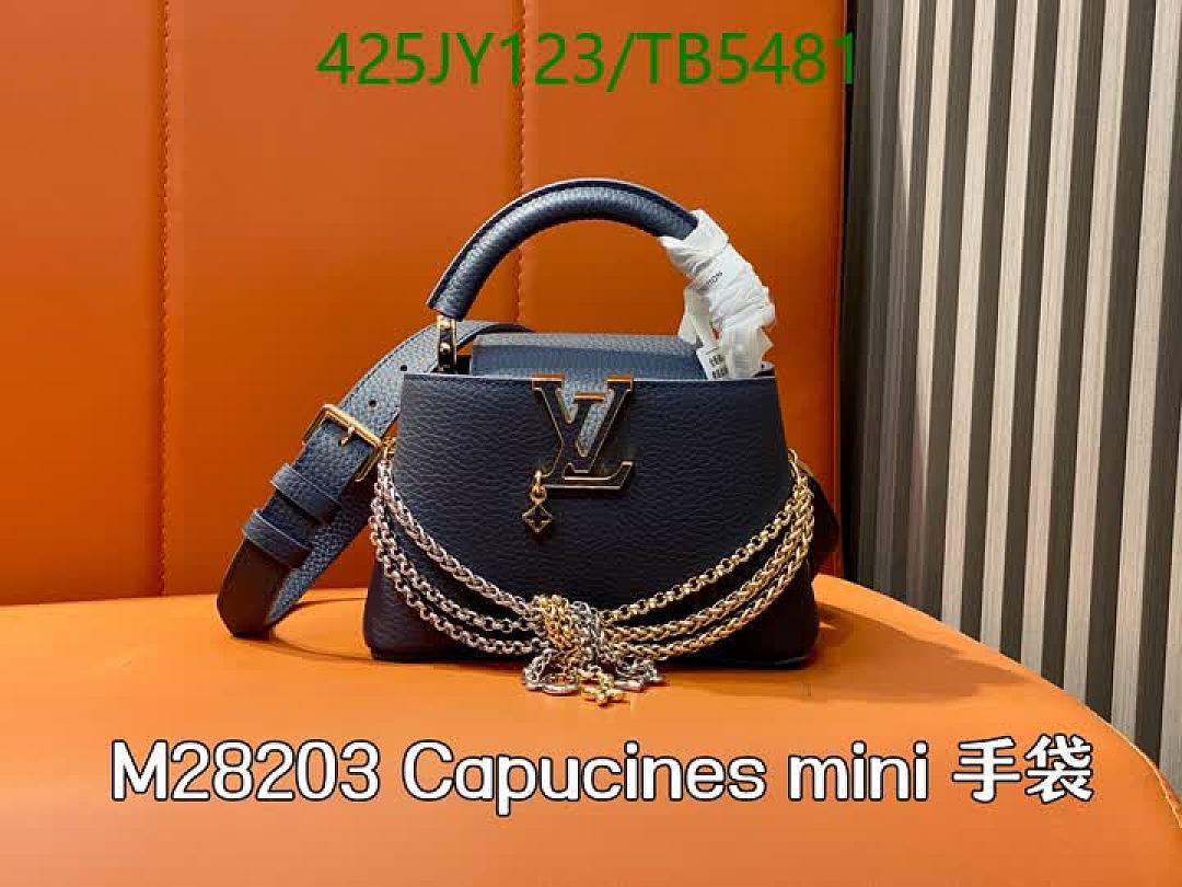 LV-Bag-Mirror Quality Code: TB5481