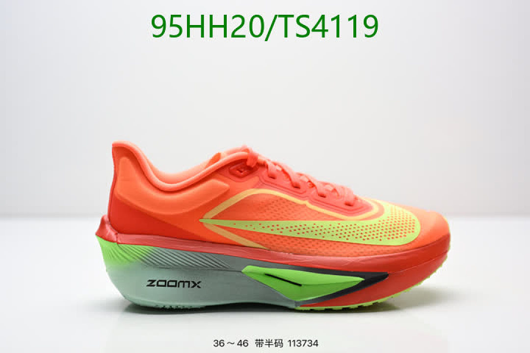 Nike-Men shoes Code: TS4119 $: 95USD