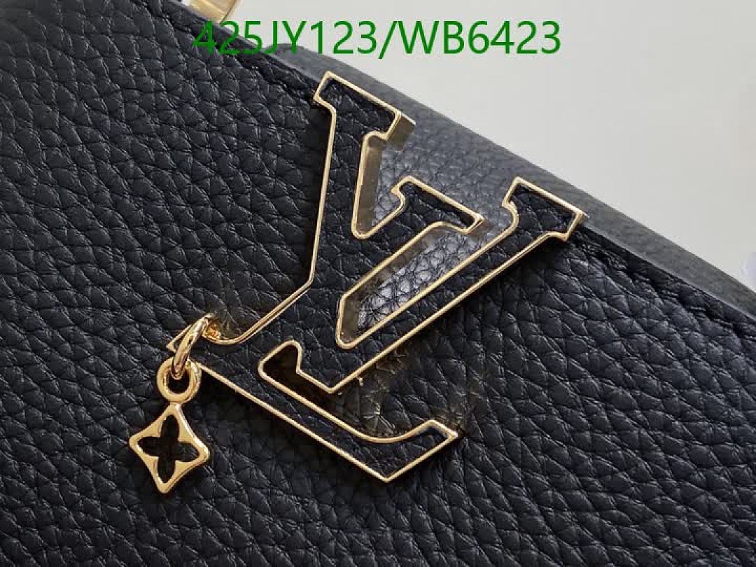 LV-Bag-Mirror Quality Code: WB6423