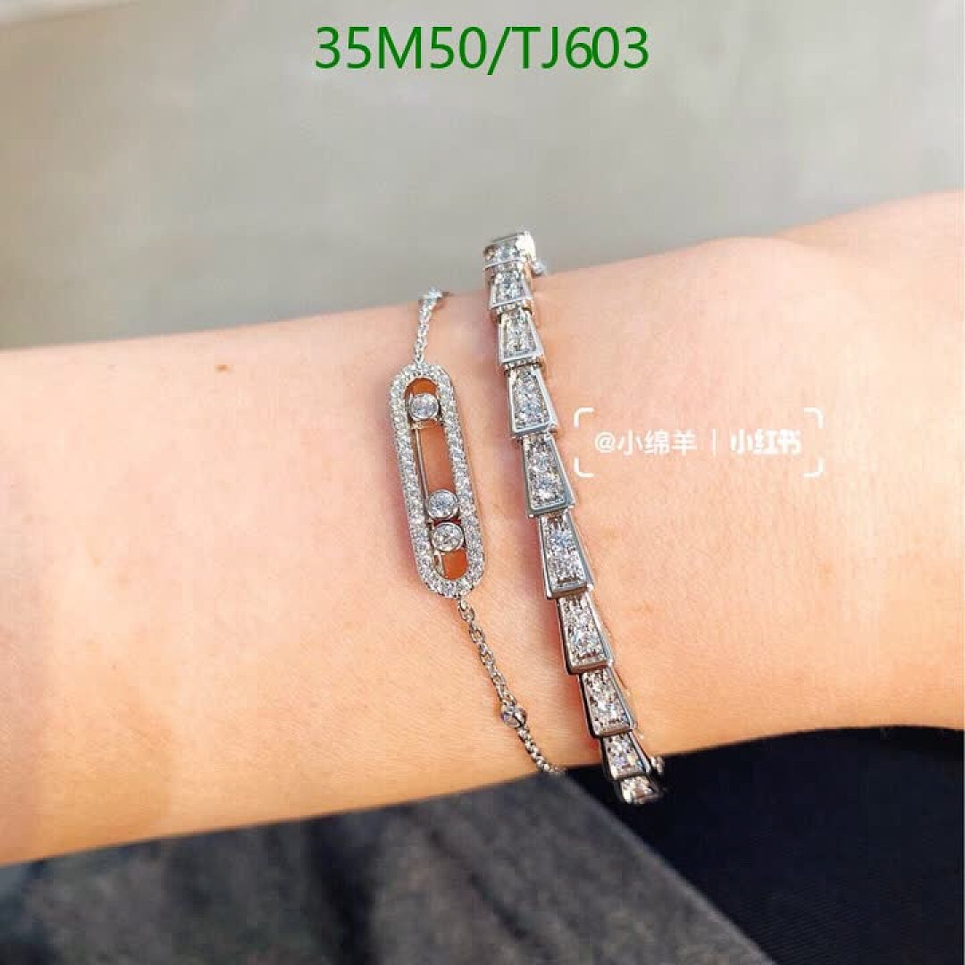 Messika-Jewelry Code: TJ603 $: 35USD