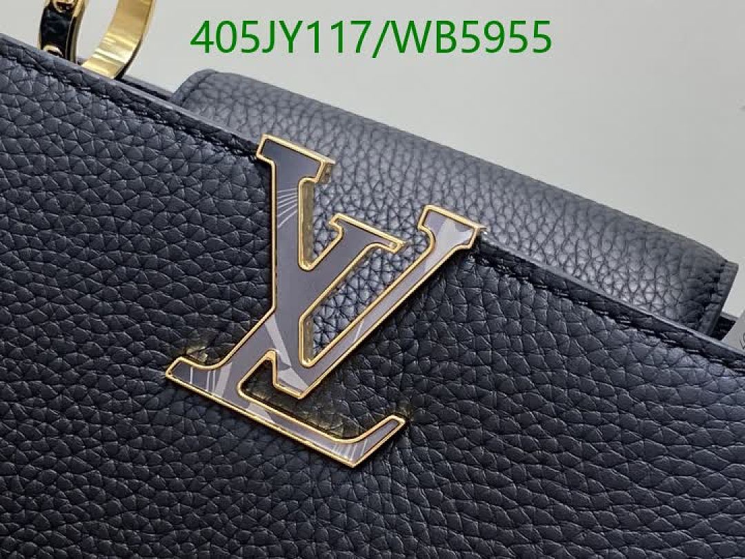 LV-Bag-Mirror Quality Code: WB5955