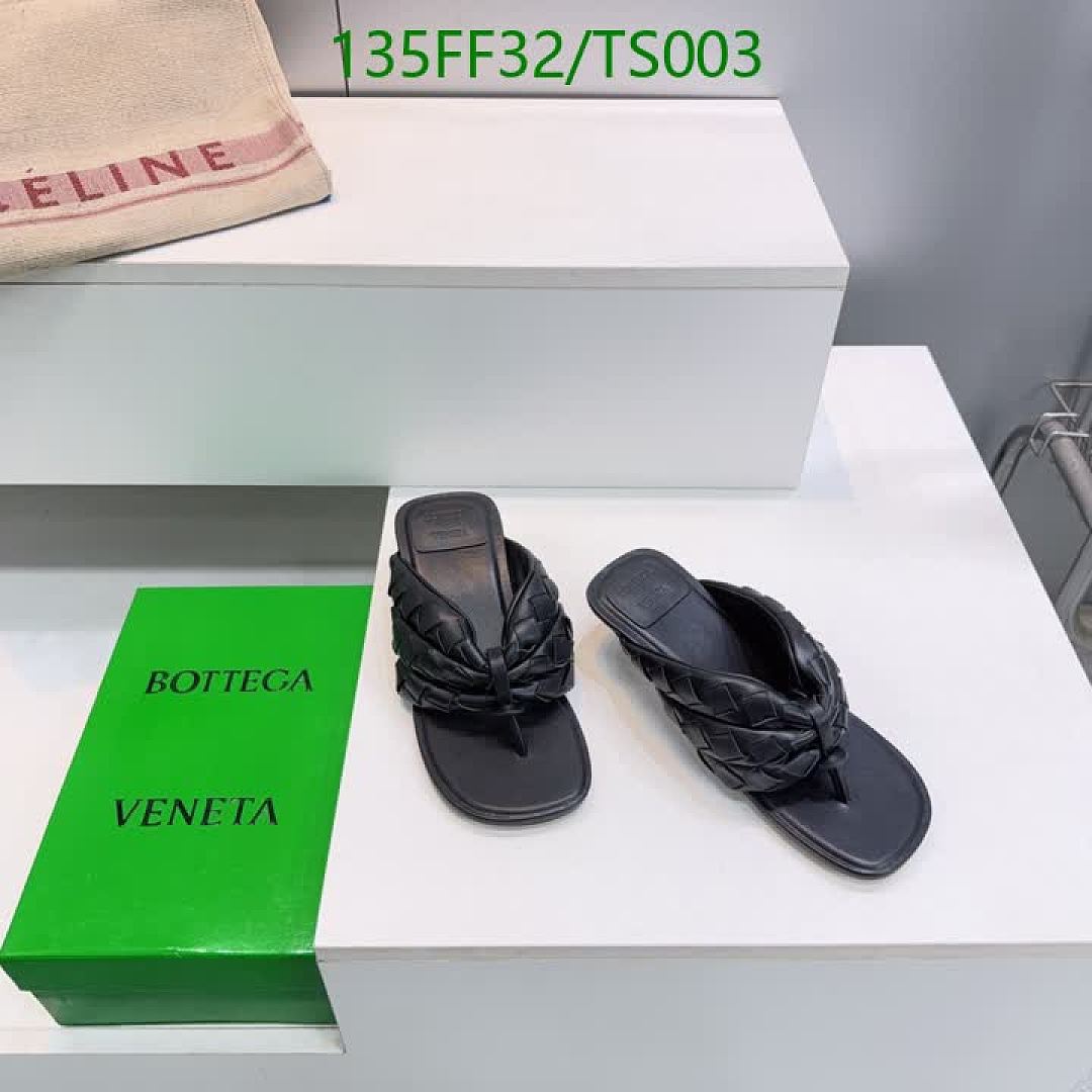 BV-Women Shoes Code: TS003 $: 135USD
