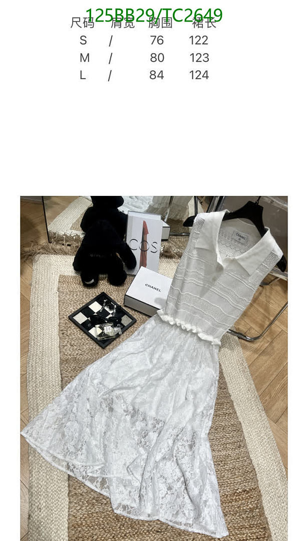 Chanel-Clothing Code: TC2649 $: 125USD