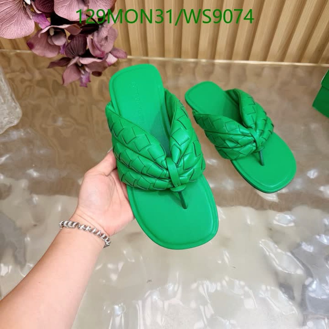 BV-Women Shoes Code: WS9074 $: 129USD
