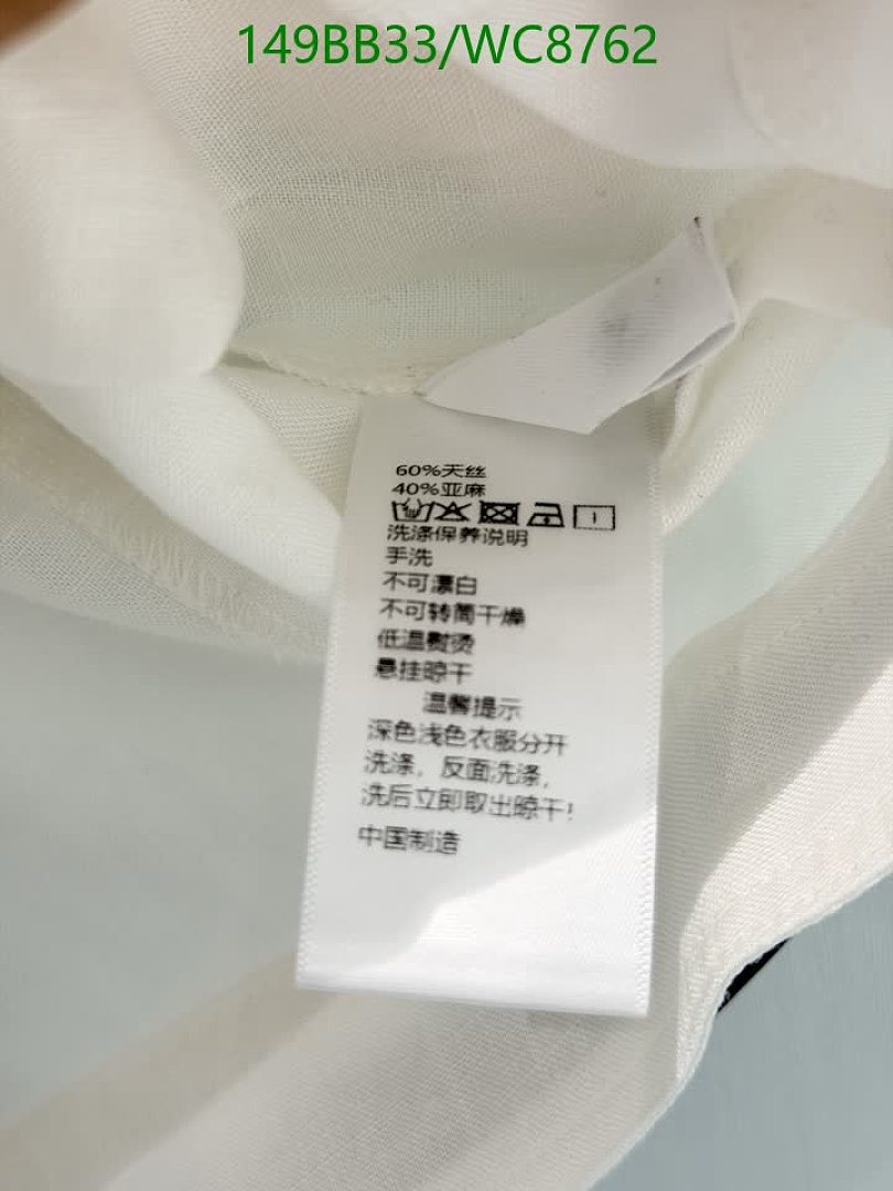 Hermes-Clothing Code: WC8762 $: 149USD